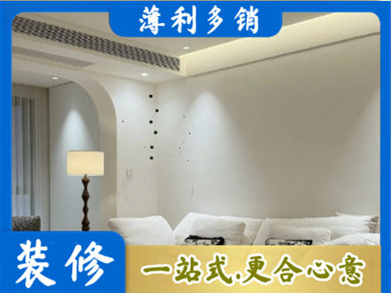 牡丹江吊顶装修