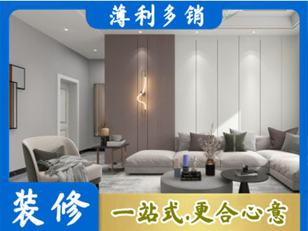 牡丹江客厅装修