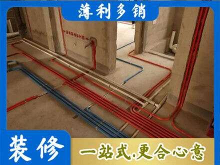 牡丹江水电安装