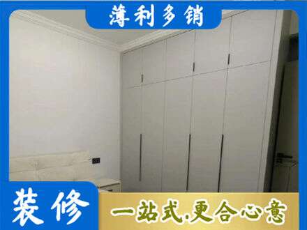 牡丹江衣柜定制哪家便宜
