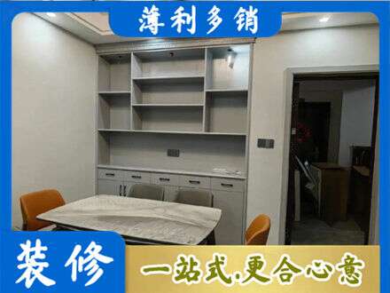 牡丹江专业餐边柜定制