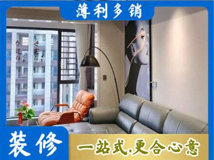 牡丹江专业墙面刷艺术漆