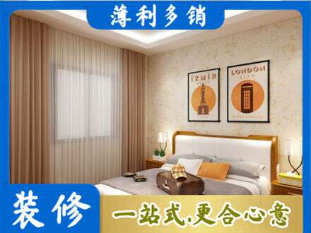 牡丹江专业卧室刷漆