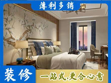 牡丹江主卧刷艺术漆