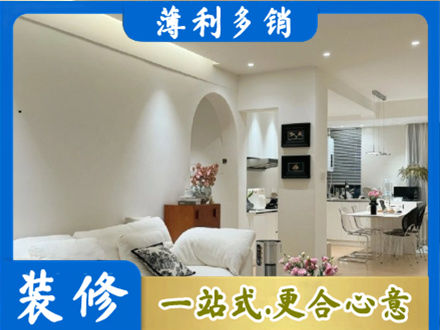 牡丹江正规全屋家具定制